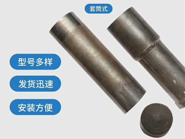 中卫套筒式声测管54mm桥梁桩基